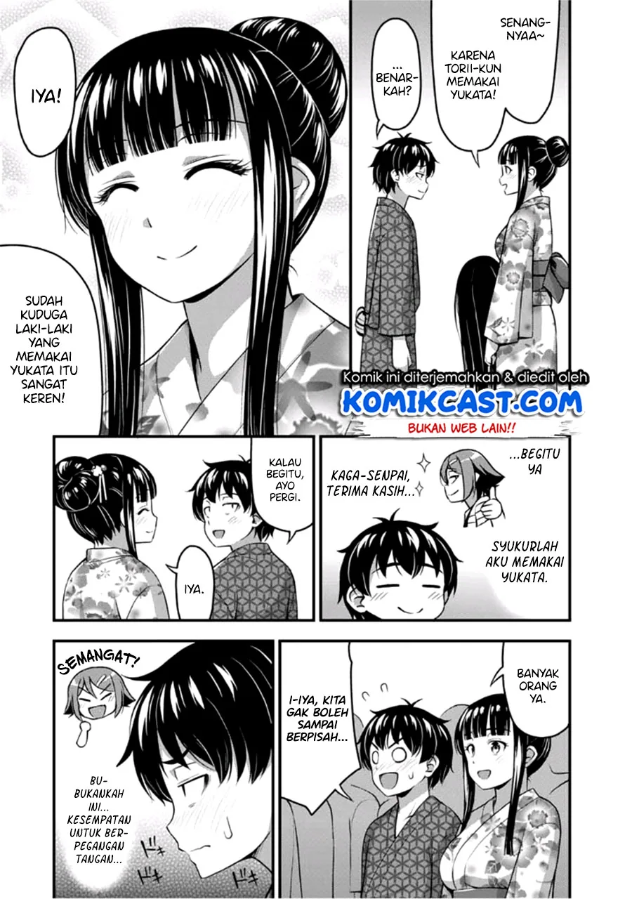 Halaman 16 — Sore wa Rei no Shiwaza desu Chapter 15