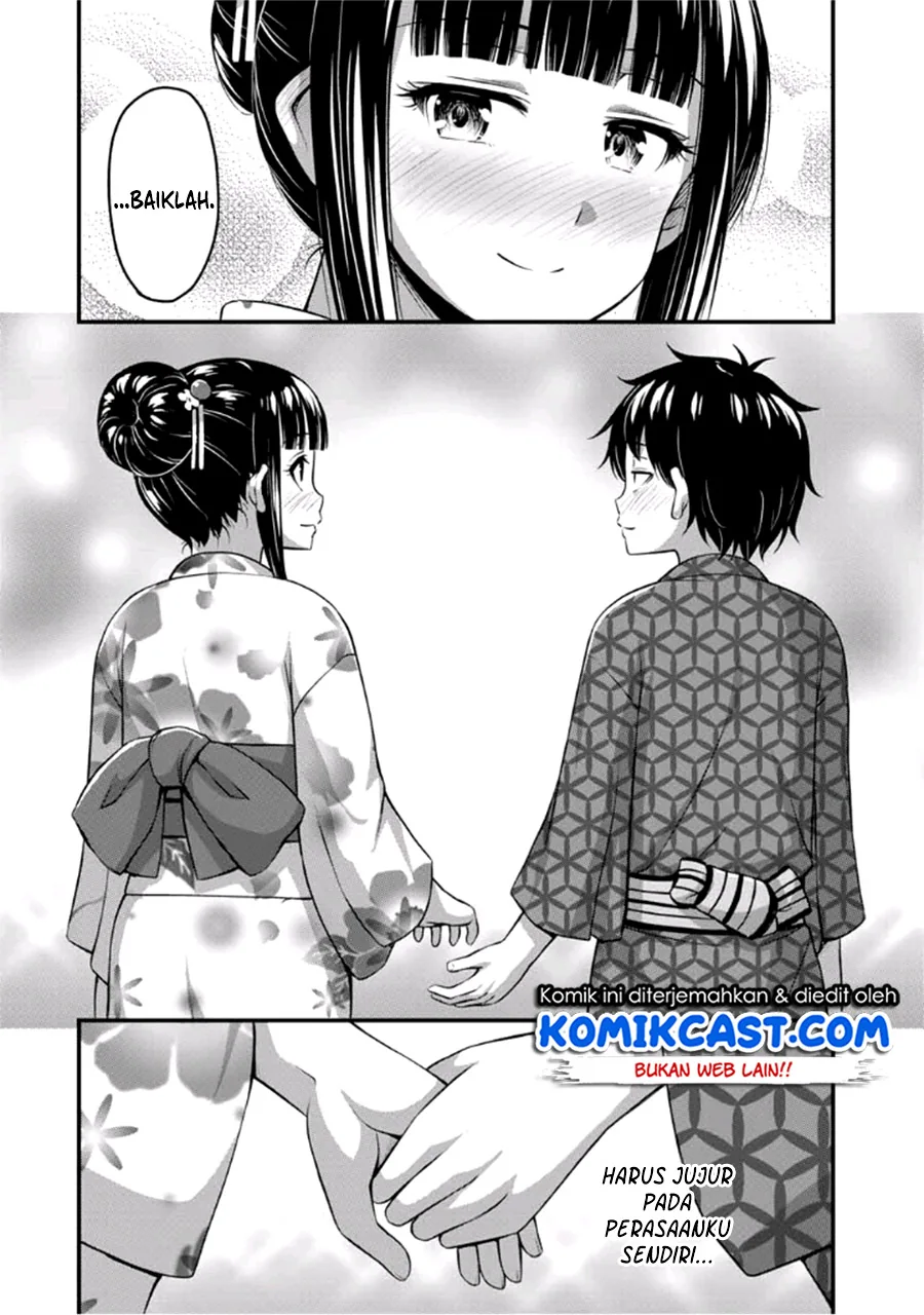 Halaman 18 — Sore wa Rei no Shiwaza desu Chapter 15