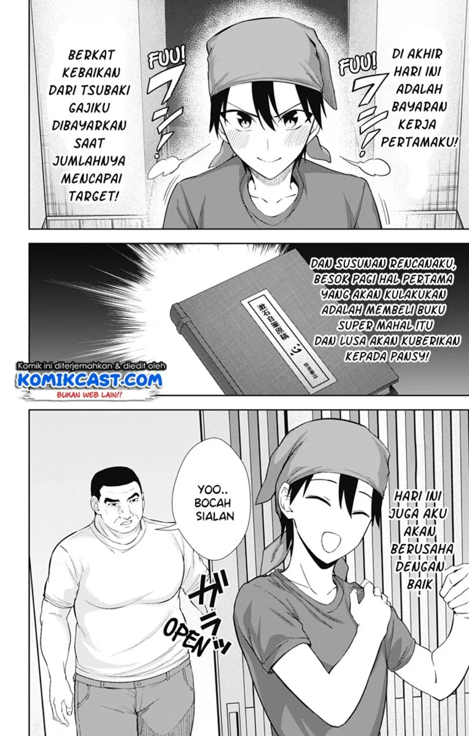 Halaman 4 — Ore wo Suki nano wa Omae dake ka yo Chapter 34