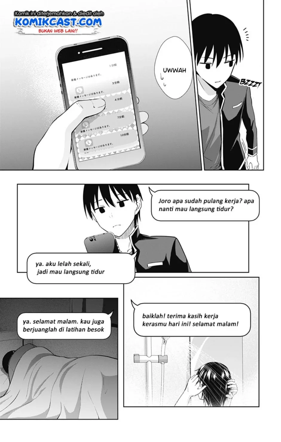 Halaman 11 — Ore wo Suki nano wa Omae dake ka yo Chapter 34