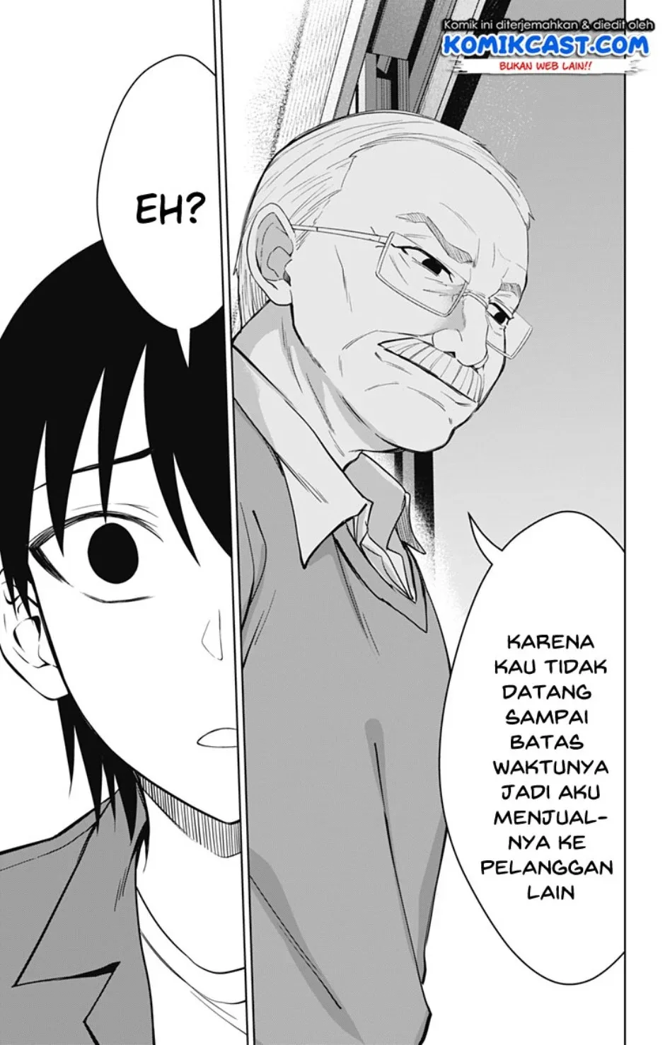 Halaman 13 — Ore wo Suki nano wa Omae dake ka yo Chapter 34