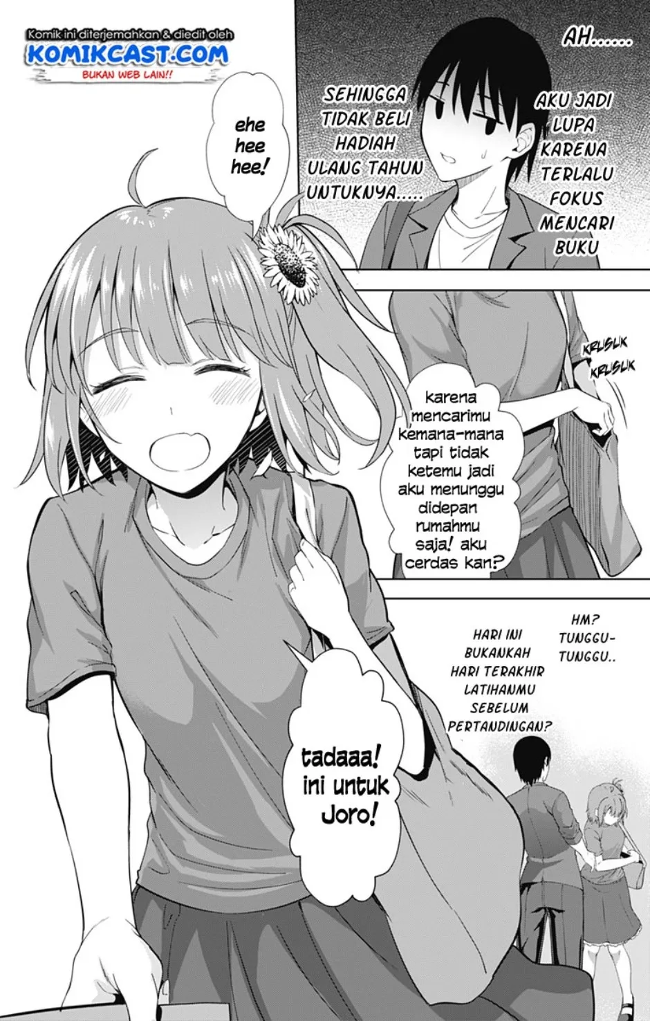 Halaman 18 — Ore wo Suki nano wa Omae dake ka yo Chapter 34