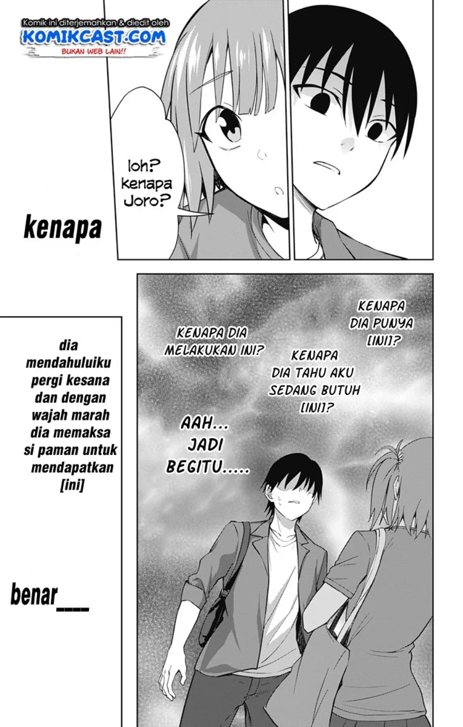 Halaman 19 — Ore wo Suki nano wa Omae dake ka yo Chapter 34
