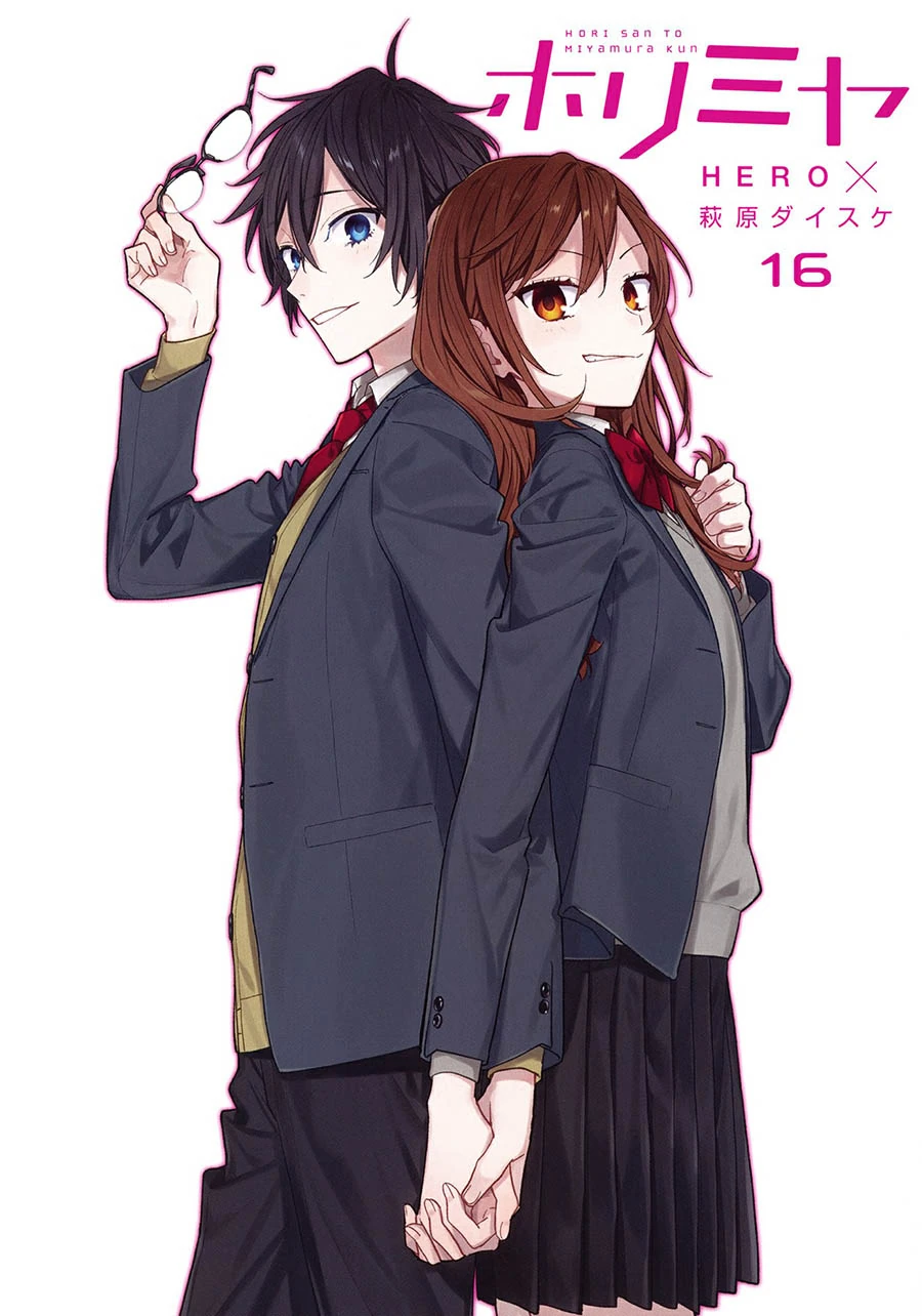 Halaman 5 — Horimiya Chapter 122.5