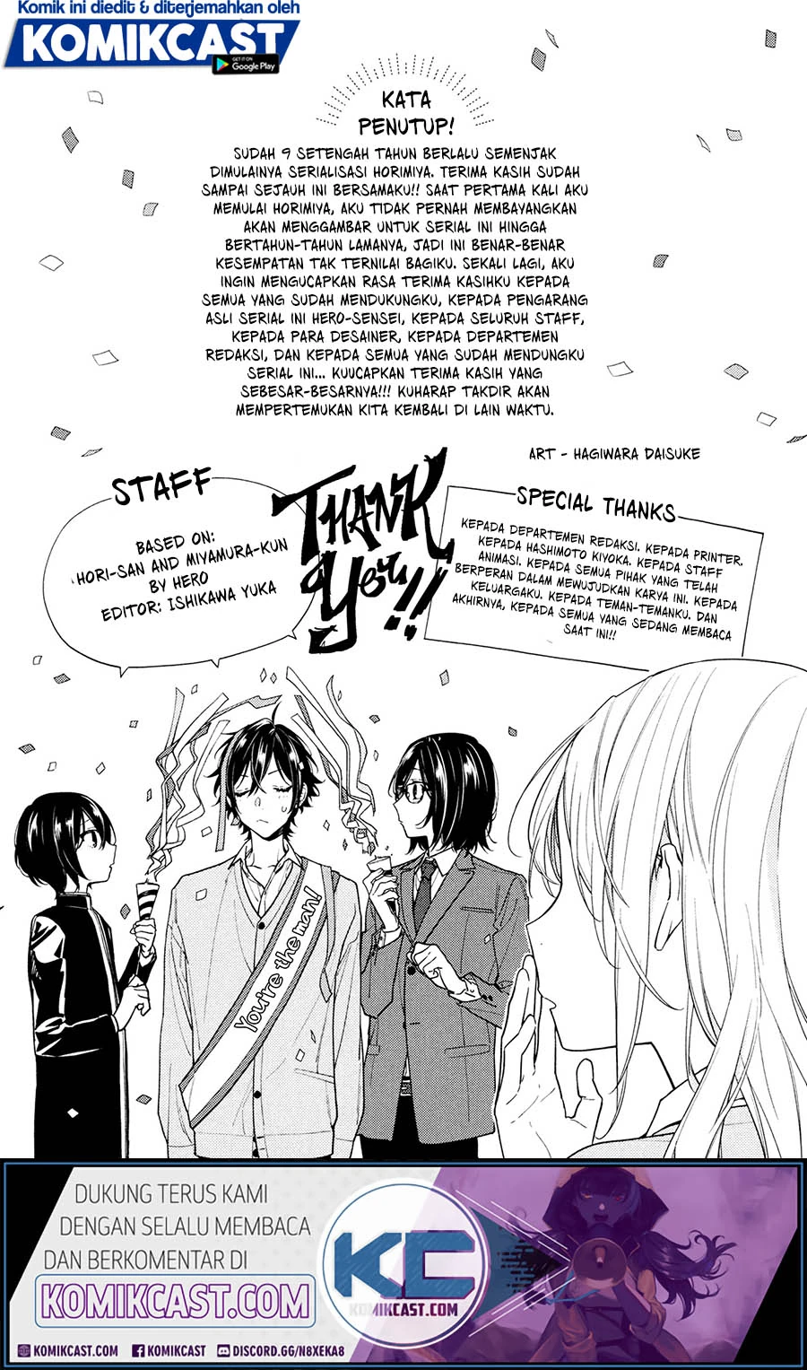 Halaman 7 — Horimiya Chapter 122.5