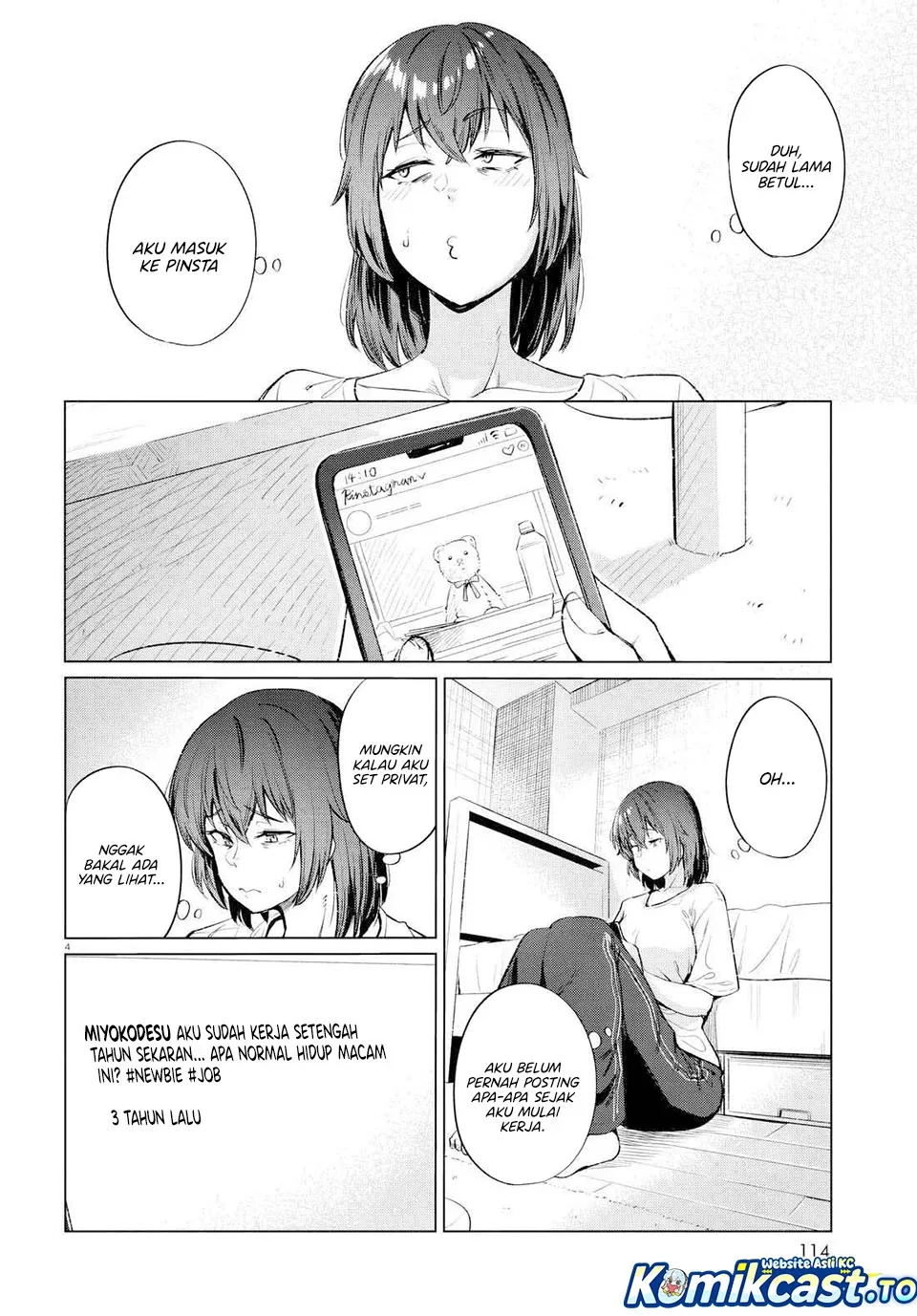 Halaman 5 — Genkai Dokushin Joshi (26) Gohan Chapter 13