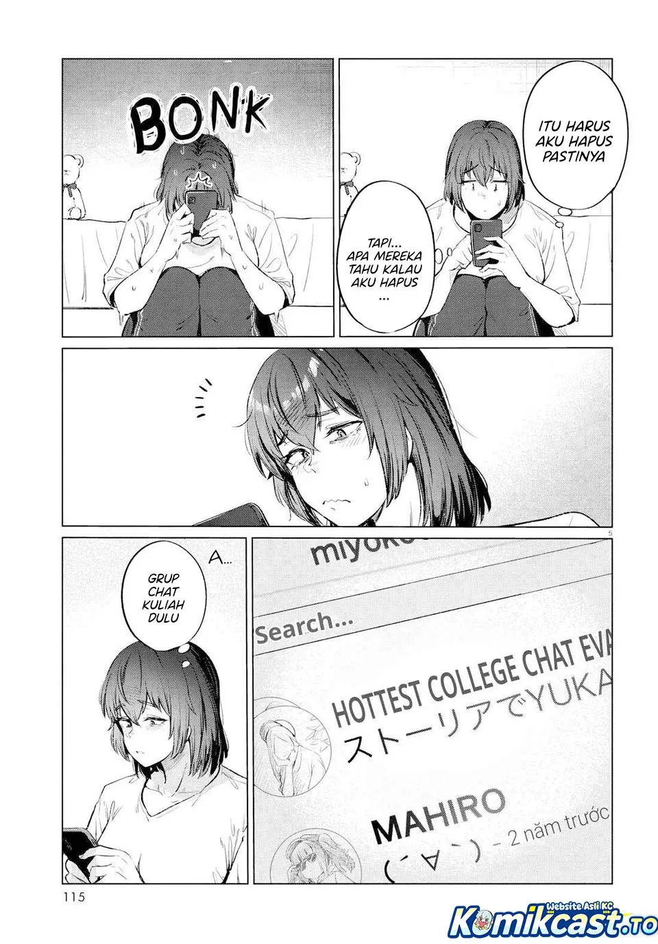 Halaman 6 — Genkai Dokushin Joshi (26) Gohan Chapter 13