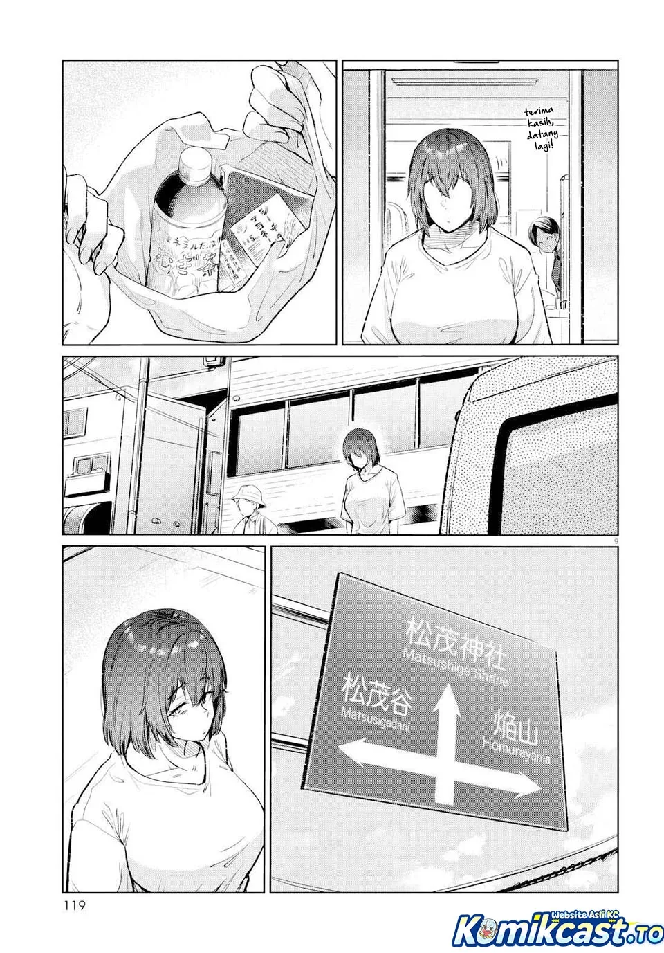 Halaman 10 — Genkai Dokushin Joshi (26) Gohan Chapter 13