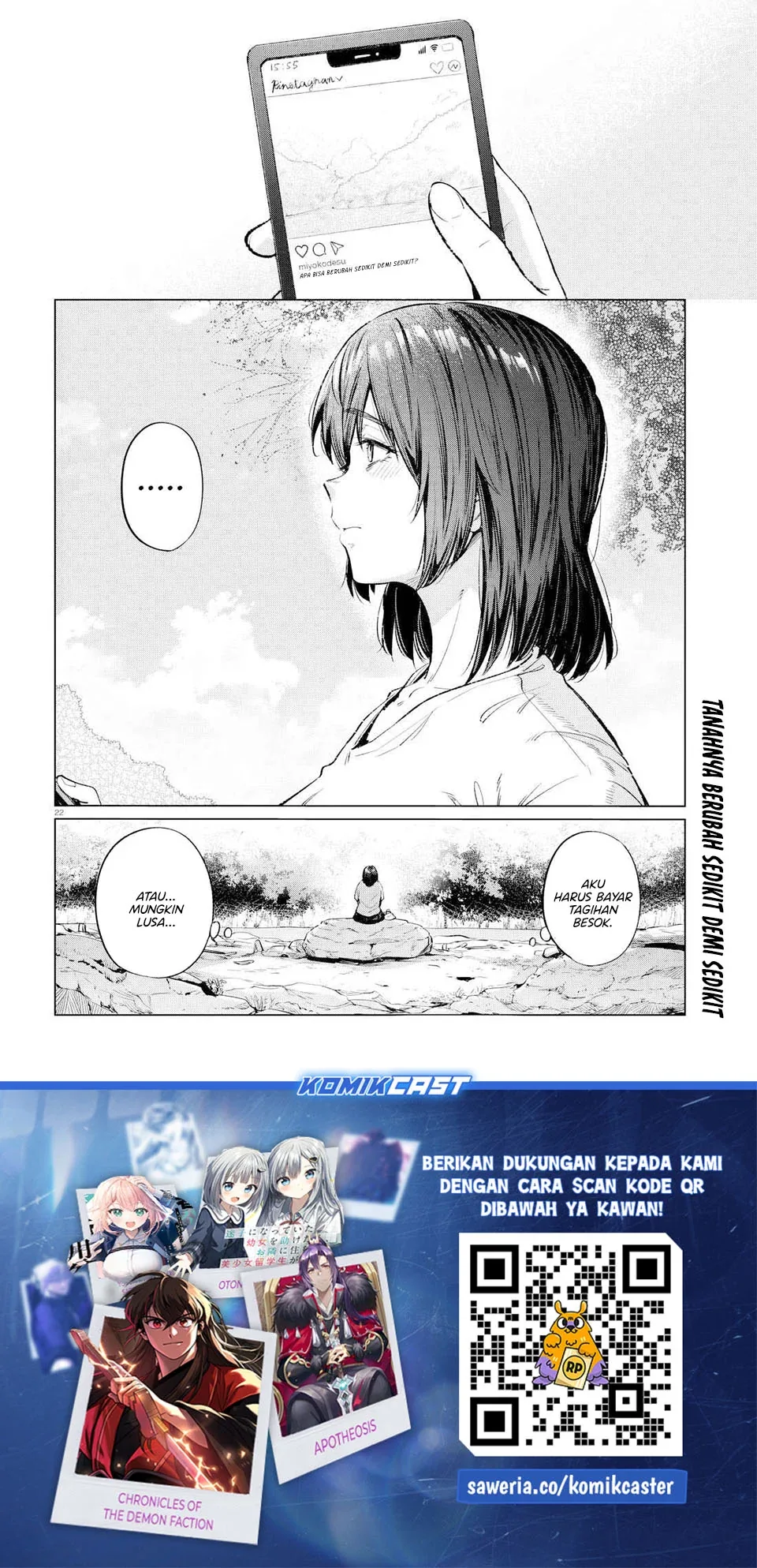 Halaman 22 — Genkai Dokushin Joshi (26) Gohan Chapter 13