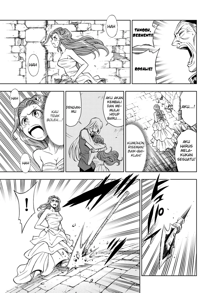 Halaman 12 — Marry Grave Chapter 39