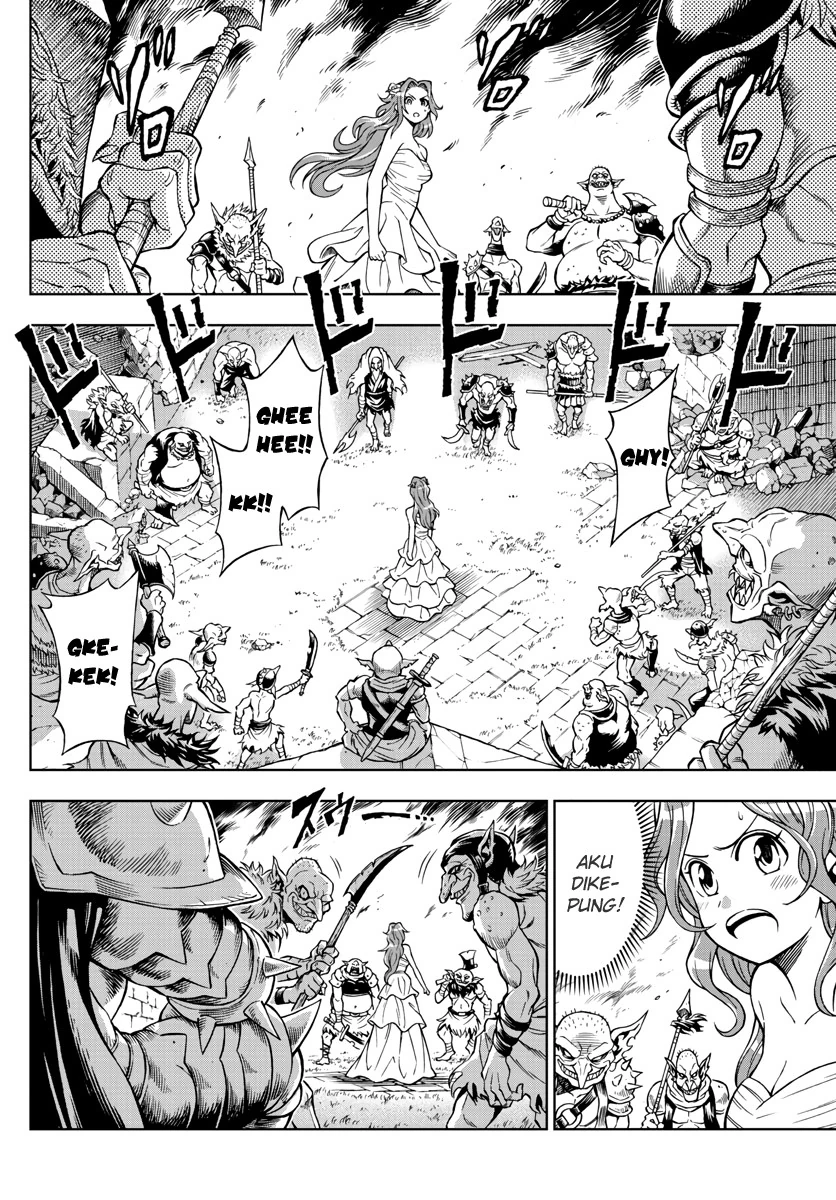 Halaman 13 — Marry Grave Chapter 39