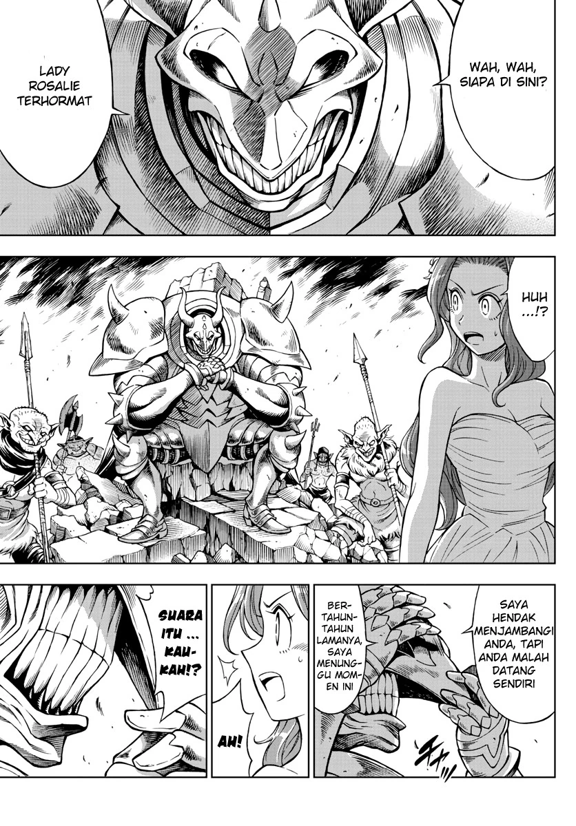 Halaman 14 — Marry Grave Chapter 39