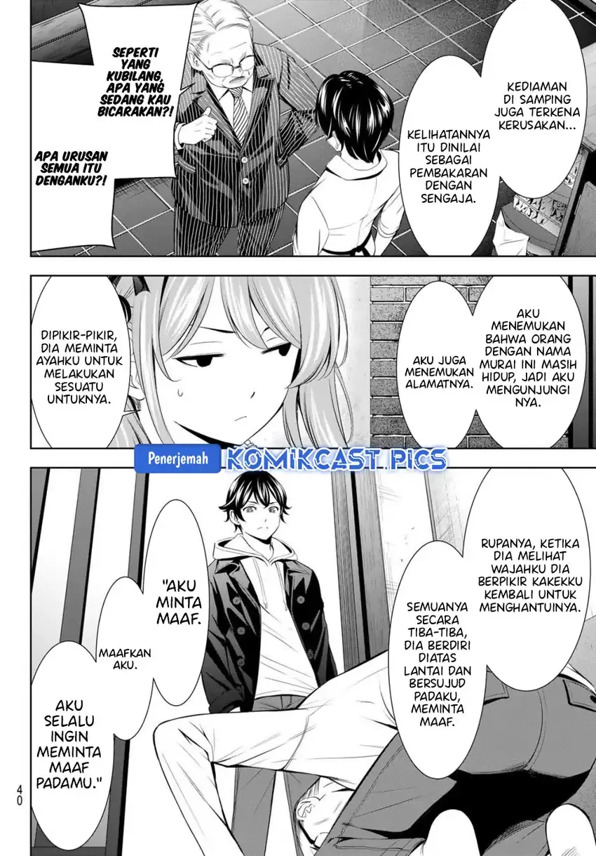 Halaman 6 — Megami no Café Terrace Chapter 214