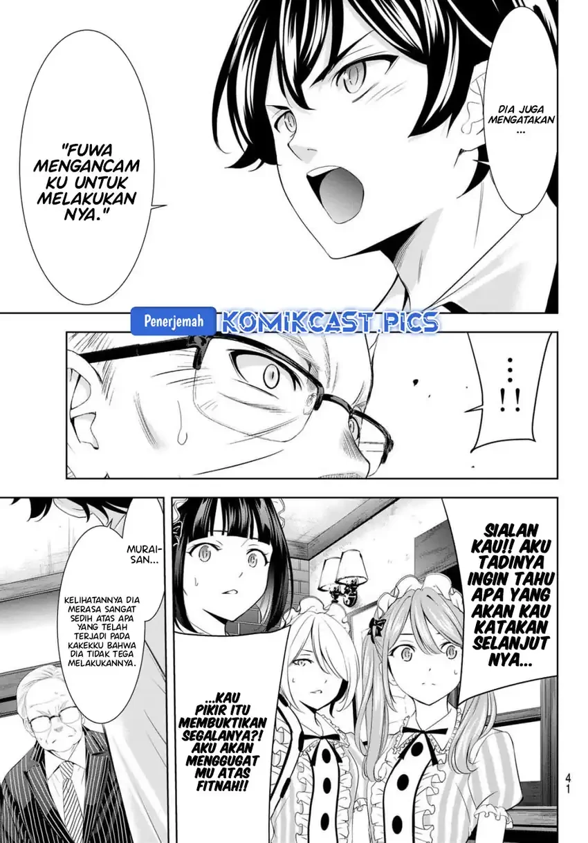 Halaman 7 — Megami no Café Terrace Chapter 214