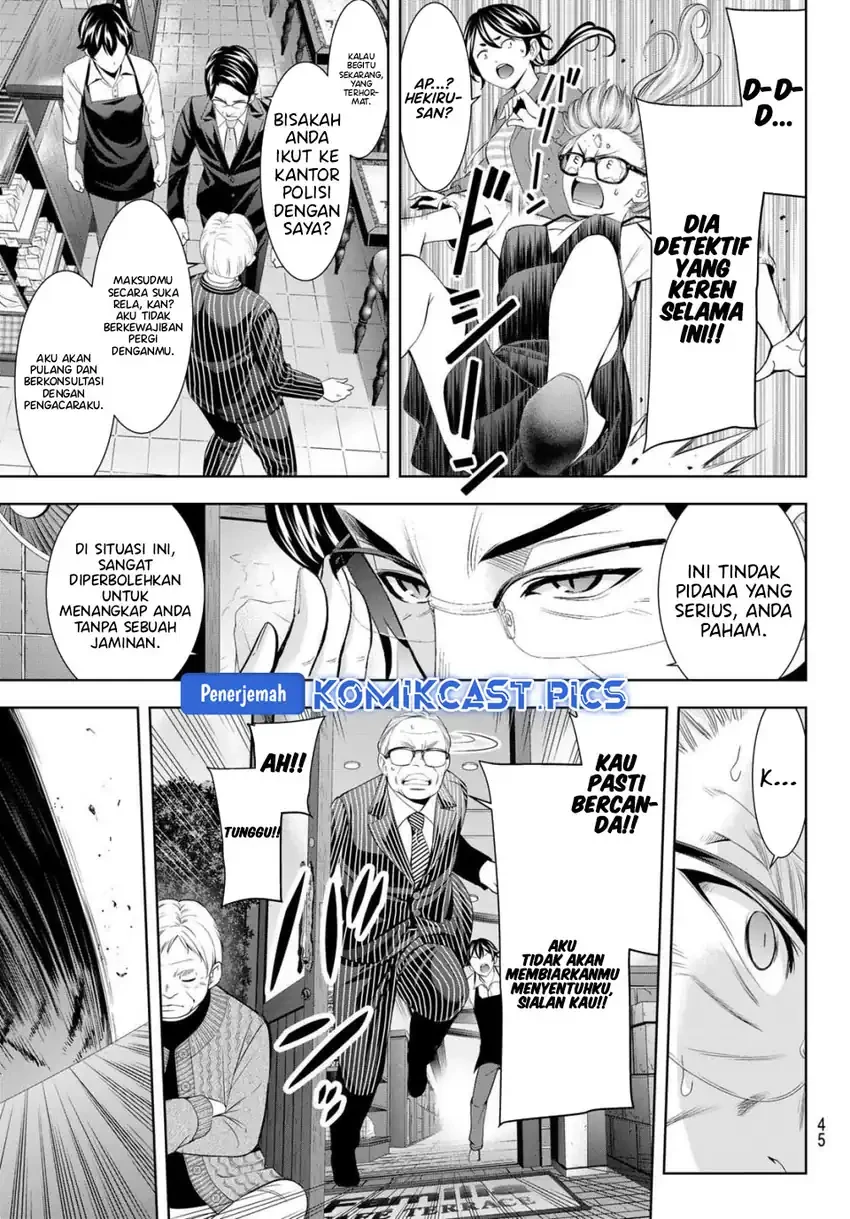 Halaman 10 — Megami no Café Terrace Chapter 214