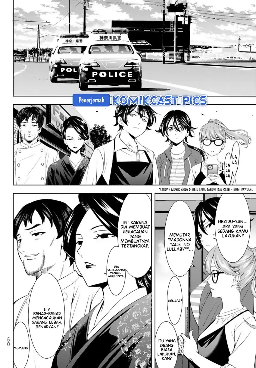 Halaman 14 — Megami no Café Terrace Chapter 214