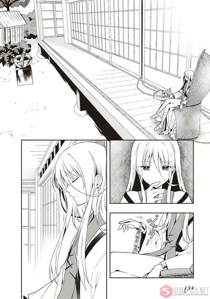 Halaman 4 — Kono Shima ni wa Midara de Jaaku na Mono ga Sumu Chapter 19