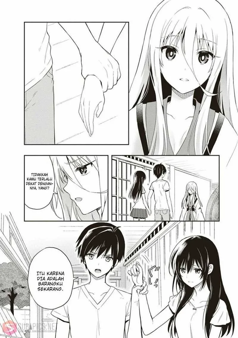 Halaman 6 — Kono Shima ni wa Midara de Jaaku na Mono ga Sumu Chapter 19