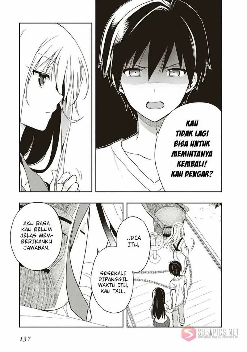 Halaman 7 — Kono Shima ni wa Midara de Jaaku na Mono ga Sumu Chapter 19