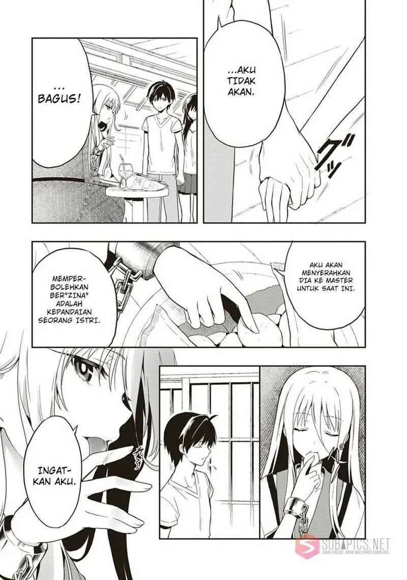 Halaman 11 — Kono Shima ni wa Midara de Jaaku na Mono ga Sumu Chapter 19