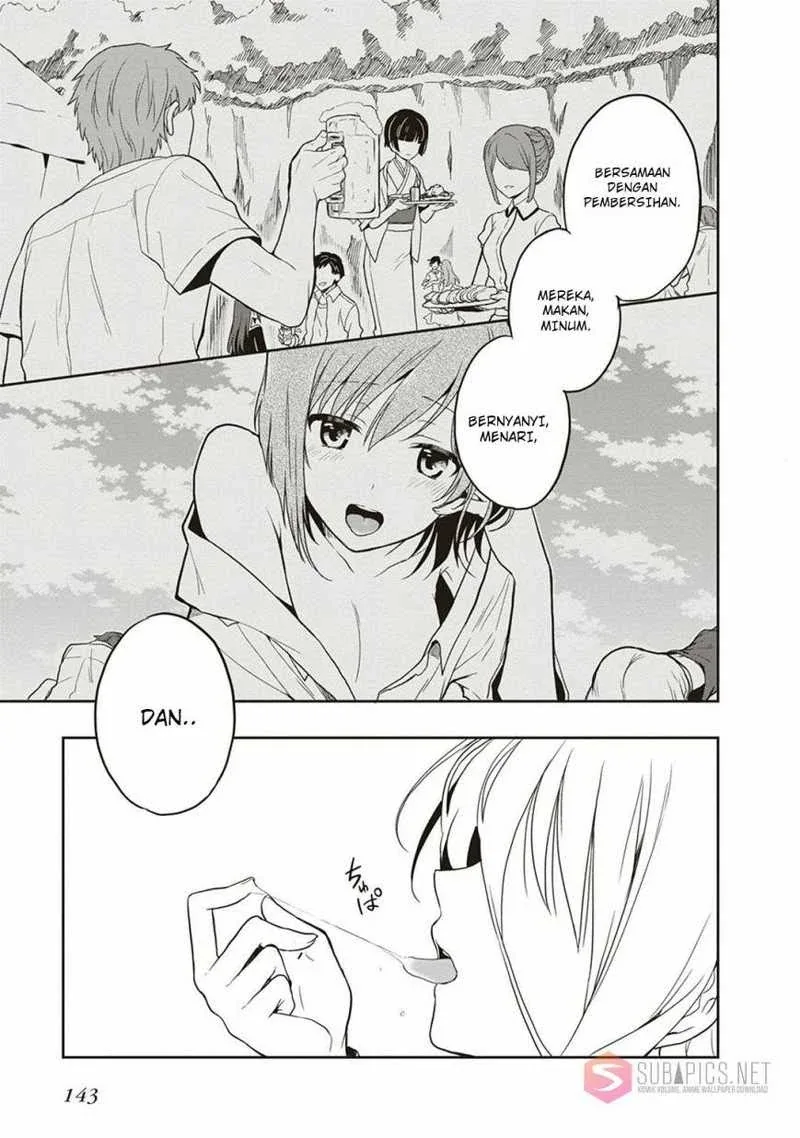 Halaman 13 — Kono Shima ni wa Midara de Jaaku na Mono ga Sumu Chapter 19