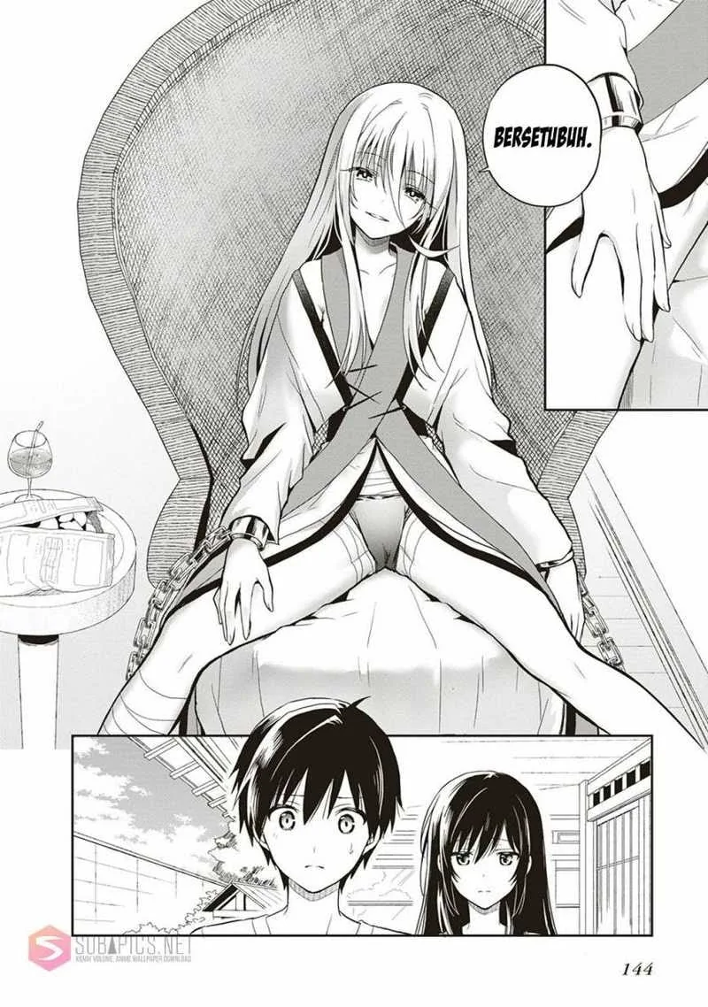 Halaman 14 — Kono Shima ni wa Midara de Jaaku na Mono ga Sumu Chapter 19