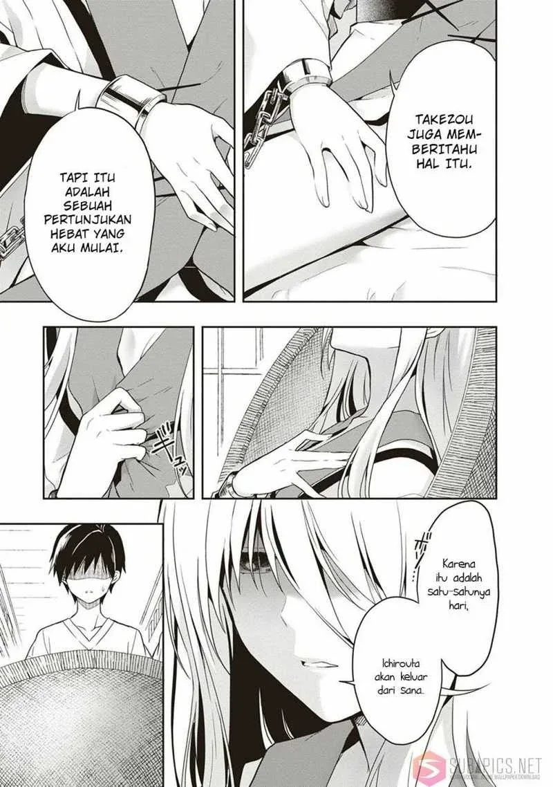 Halaman 15 — Kono Shima ni wa Midara de Jaaku na Mono ga Sumu Chapter 19