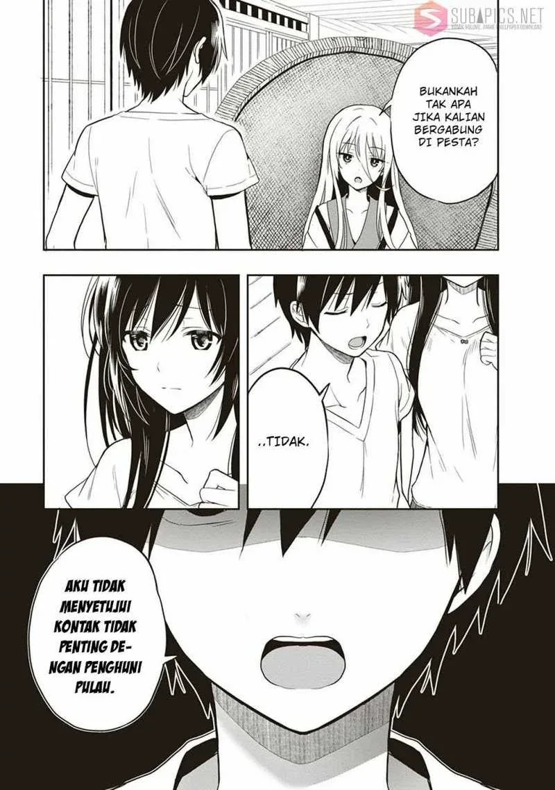 Halaman 17 — Kono Shima ni wa Midara de Jaaku na Mono ga Sumu Chapter 19