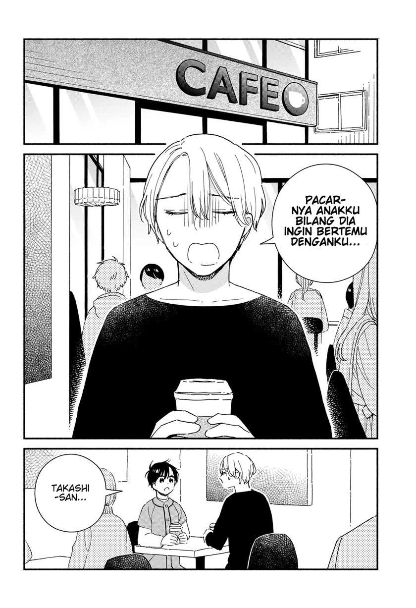Halaman 3 — Sekimen Shinaide Sekime-san Chapter 40