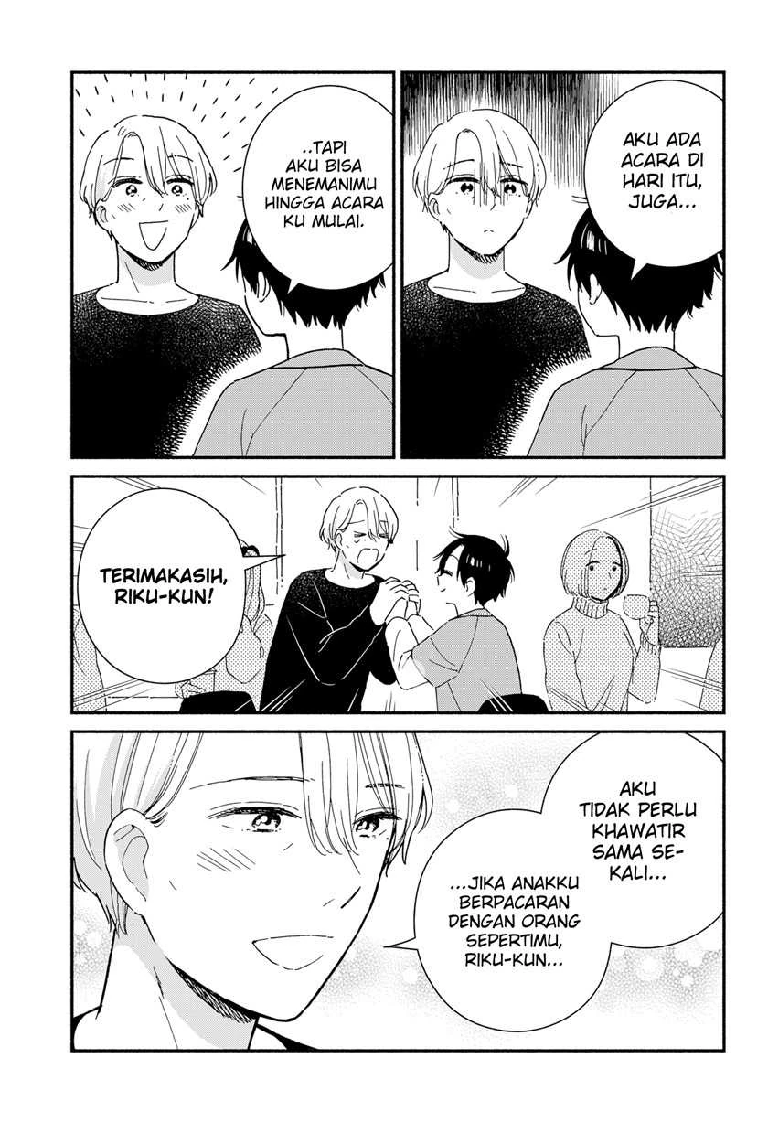 Halaman 7 — Sekimen Shinaide Sekime-san Chapter 40
