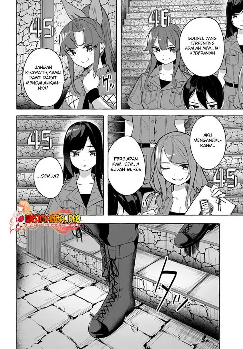 Halaman 4 — Sex & Dungeon!! Wagaya no Chika ni, H Kaisuu=Level no Dungeon ga Shutsugen shita!? Chapter 29