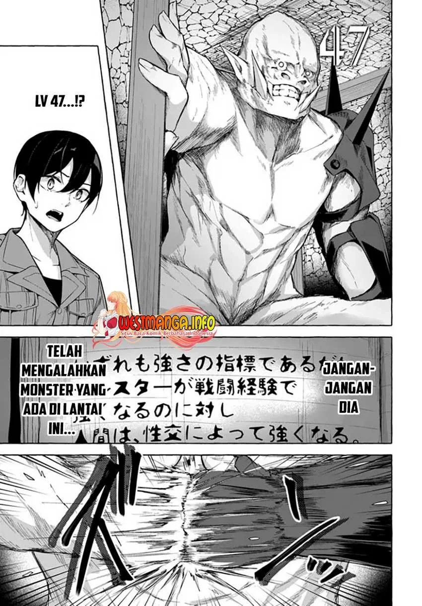 Halaman 6 — Sex & Dungeon!! Wagaya no Chika ni, H Kaisuu=Level no Dungeon ga Shutsugen shita!? Chapter 29
