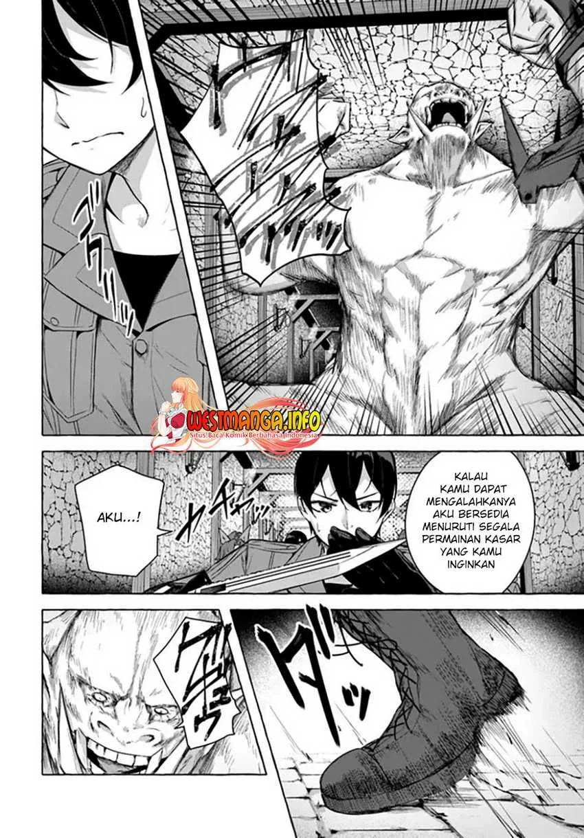 Halaman 7 — Sex & Dungeon!! Wagaya no Chika ni, H Kaisuu=Level no Dungeon ga Shutsugen shita!? Chapter 29