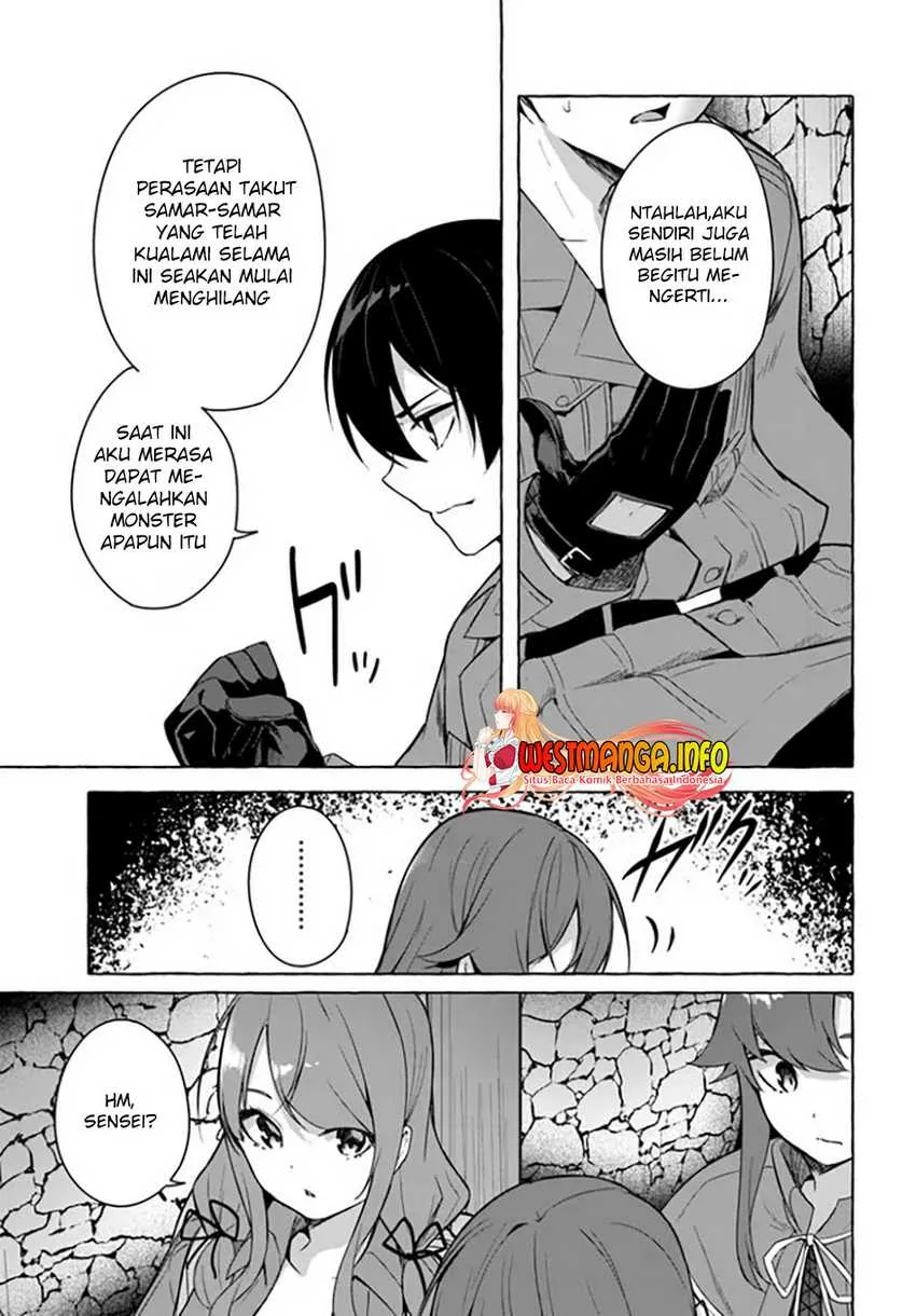 Halaman 16 — Sex & Dungeon!! Wagaya no Chika ni, H Kaisuu=Level no Dungeon ga Shutsugen shita!? Chapter 29
