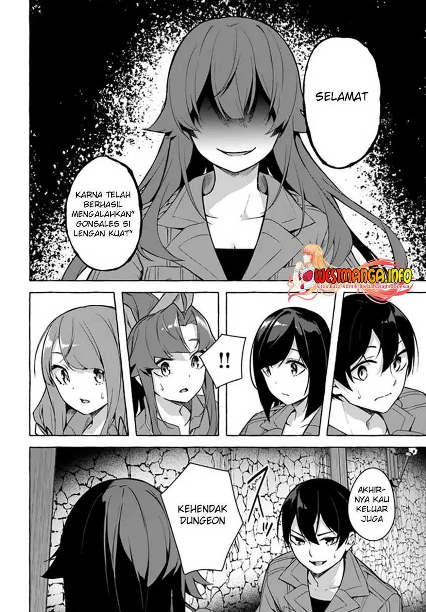 Halaman 17 — Sex & Dungeon!! Wagaya no Chika ni, H Kaisuu=Level no Dungeon ga Shutsugen shita!? Chapter 29