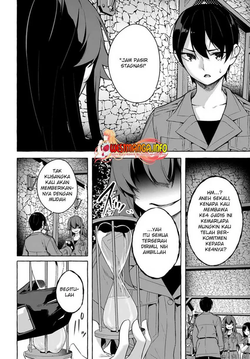 Halaman 19 — Sex & Dungeon!! Wagaya no Chika ni, H Kaisuu=Level no Dungeon ga Shutsugen shita!? Chapter 29