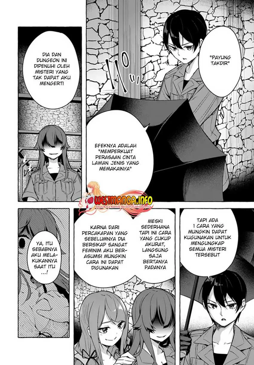 Halaman 21 — Sex & Dungeon!! Wagaya no Chika ni, H Kaisuu=Level no Dungeon ga Shutsugen shita!? Chapter 29