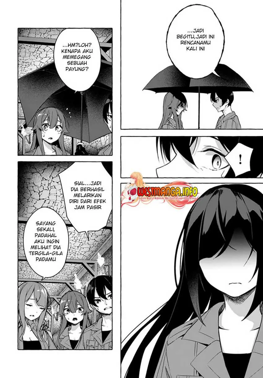Halaman 24 — Sex & Dungeon!! Wagaya no Chika ni, H Kaisuu=Level no Dungeon ga Shutsugen shita!? Chapter 29