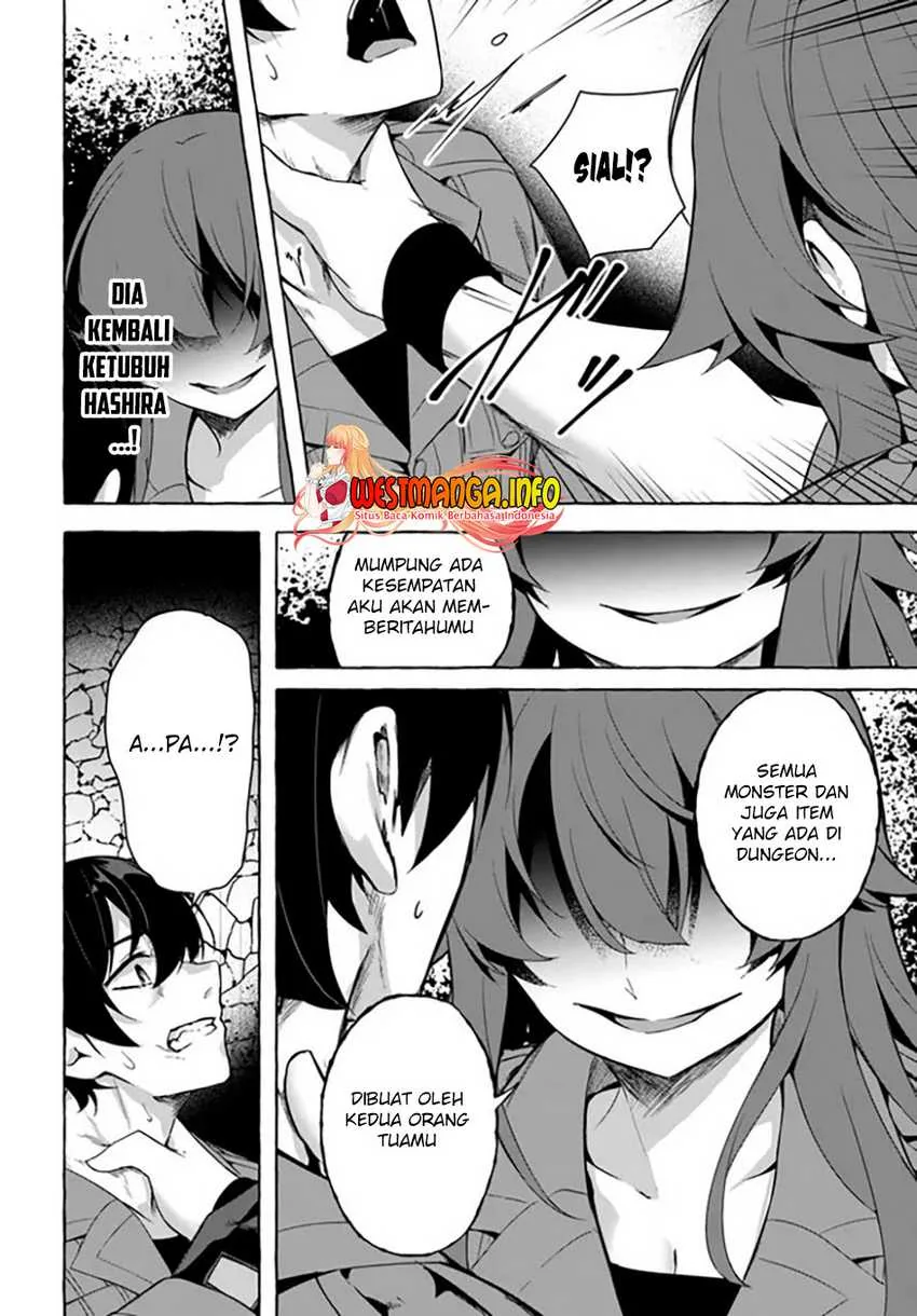 Halaman 26 — Sex & Dungeon!! Wagaya no Chika ni, H Kaisuu=Level no Dungeon ga Shutsugen shita!? Chapter 29