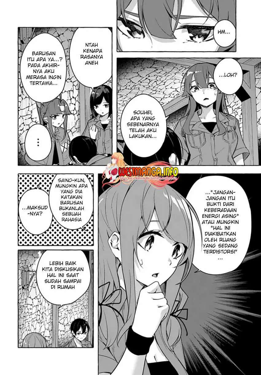 Halaman 28 — Sex & Dungeon!! Wagaya no Chika ni, H Kaisuu=Level no Dungeon ga Shutsugen shita!? Chapter 29