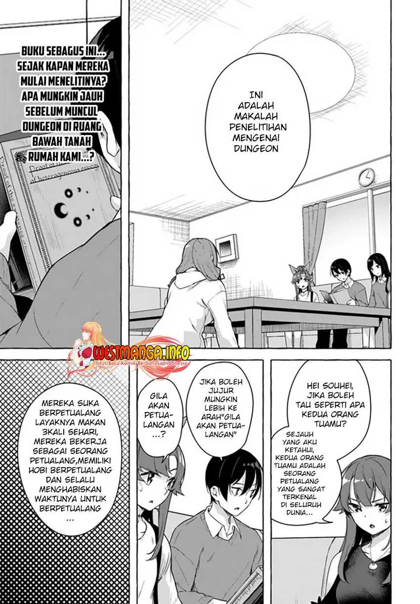 Halaman 31 — Sex & Dungeon!! Wagaya no Chika ni, H Kaisuu=Level no Dungeon ga Shutsugen shita!? Chapter 29