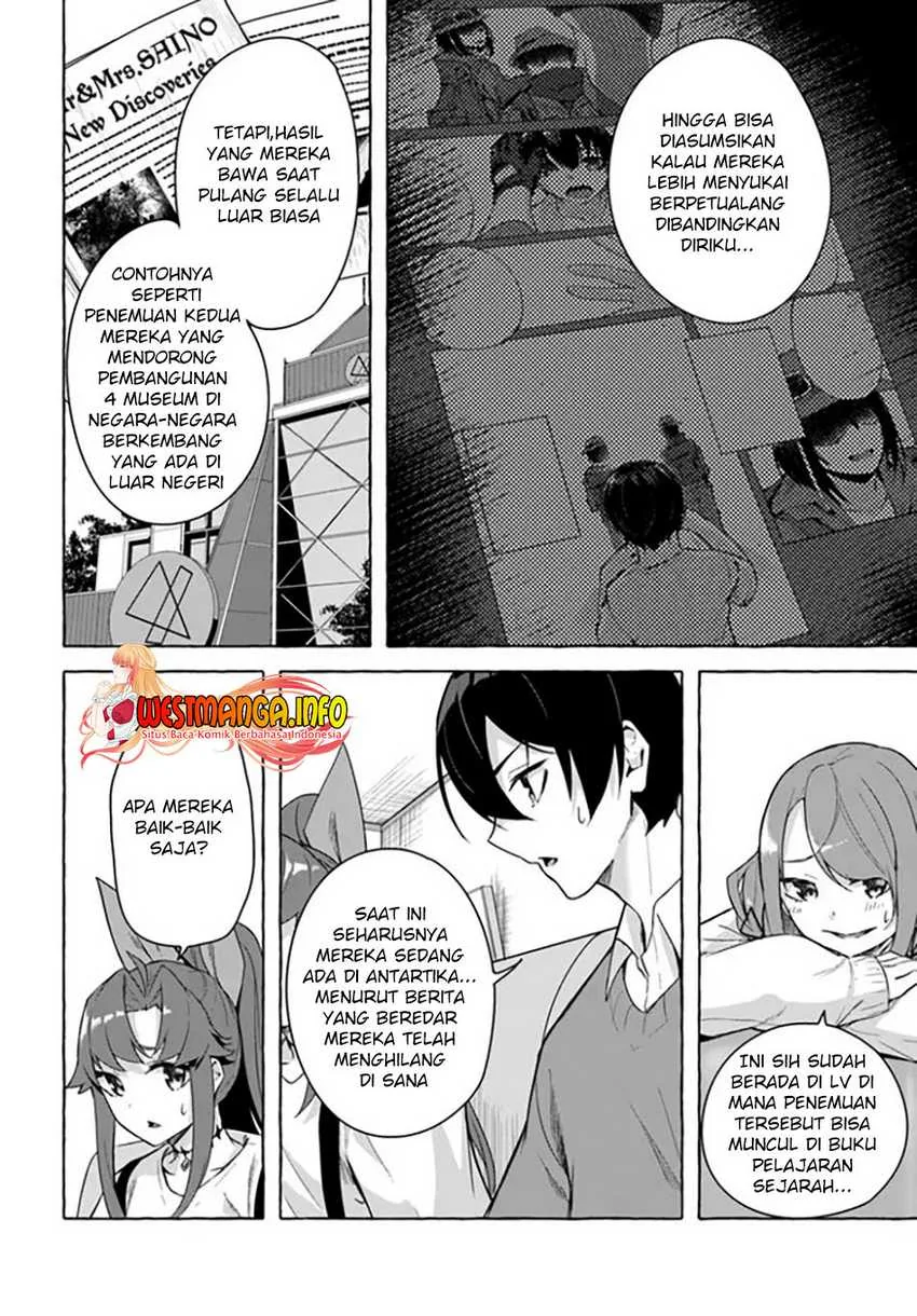 Halaman 32 — Sex & Dungeon!! Wagaya no Chika ni, H Kaisuu=Level no Dungeon ga Shutsugen shita!? Chapter 29