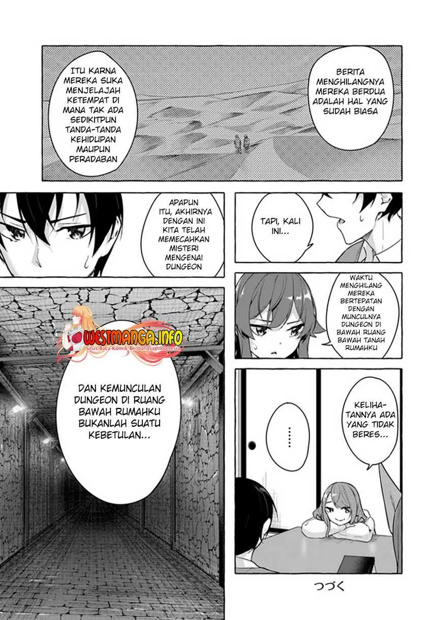 Halaman 33 — Sex & Dungeon!! Wagaya no Chika ni, H Kaisuu=Level no Dungeon ga Shutsugen shita!? Chapter 29