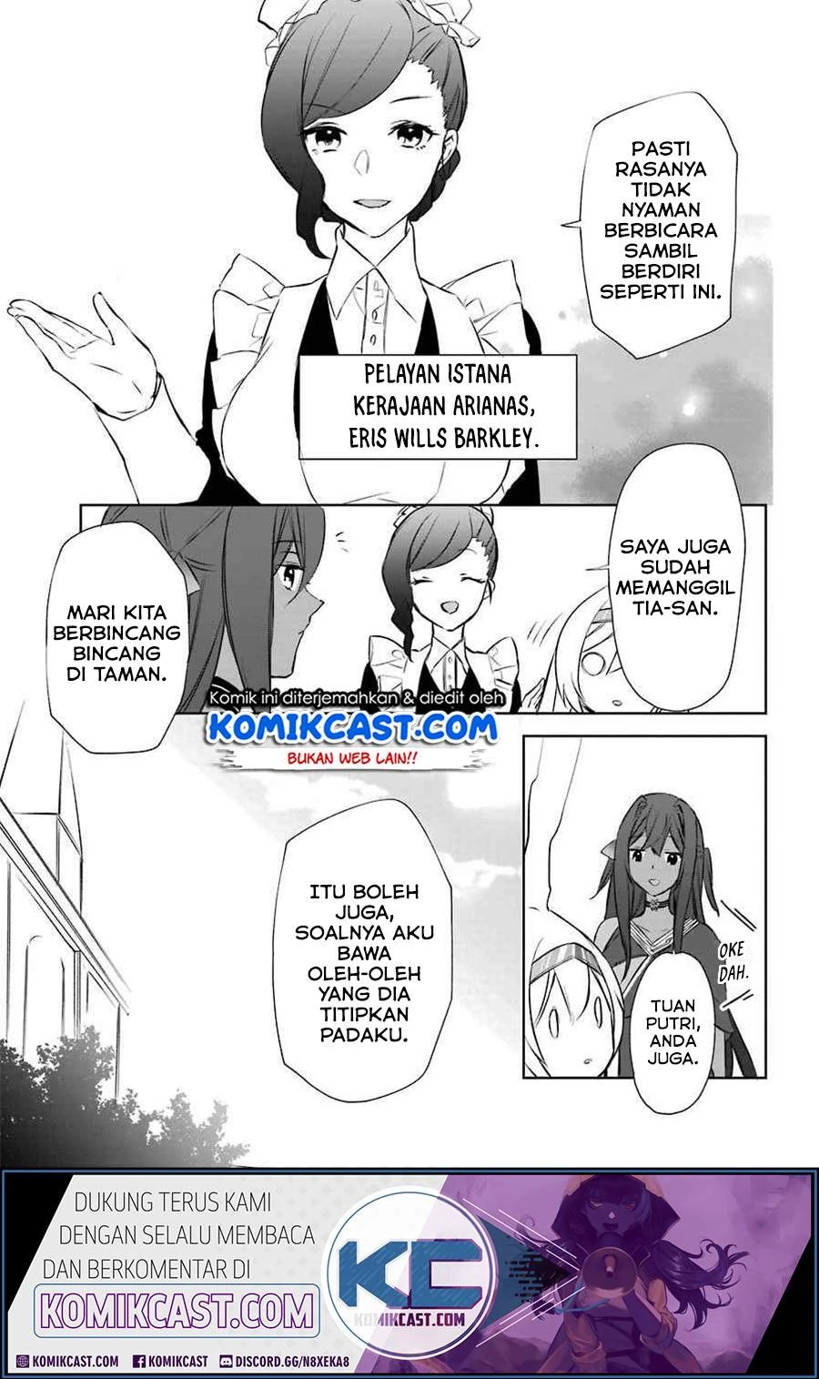Halaman 17 — Kikan shita Yuusha no Gojitsudan Chapter 7