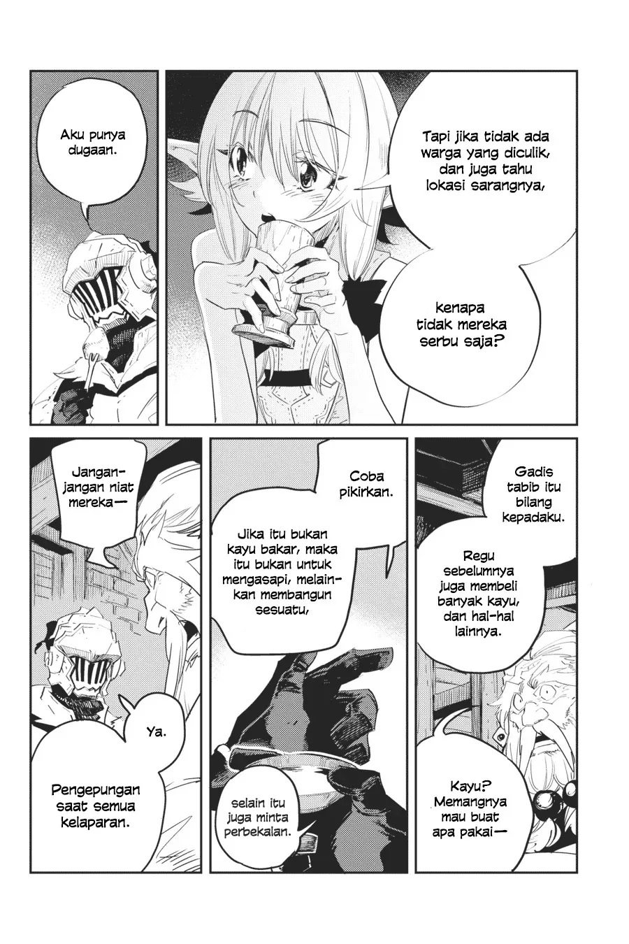 Halaman 5 — Goblin Slayer Chapter 43