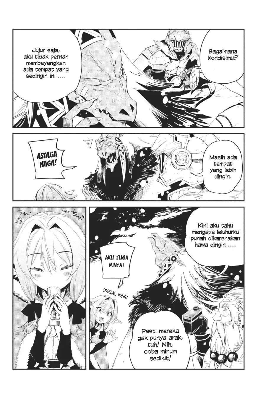 Halaman 13 — Goblin Slayer Chapter 43