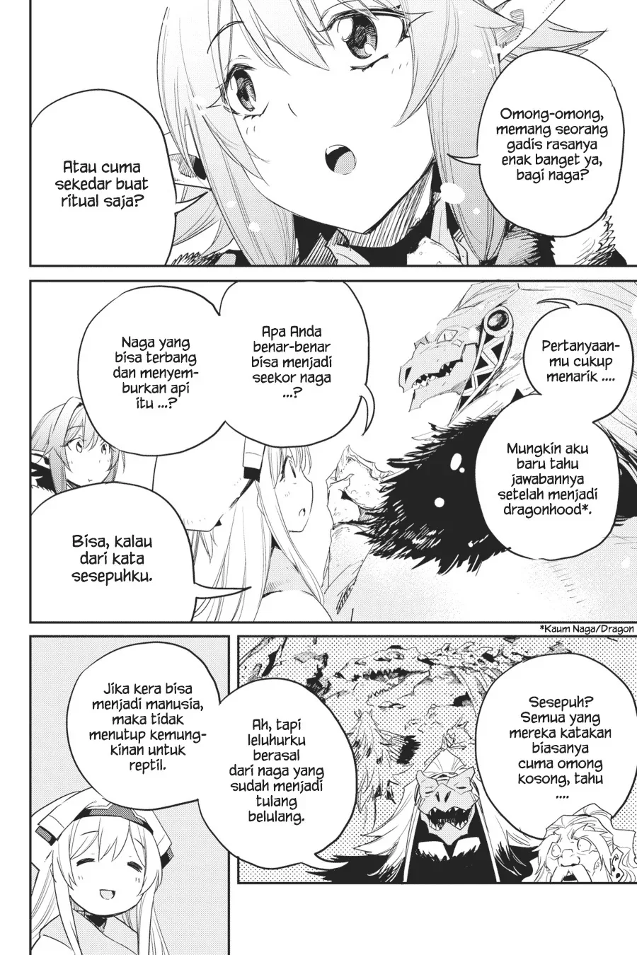 Halaman 15 — Goblin Slayer Chapter 43