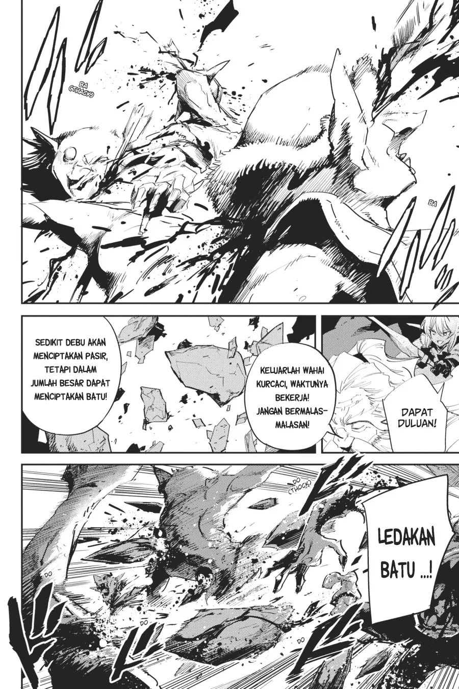Halaman 31 — Goblin Slayer Chapter 43