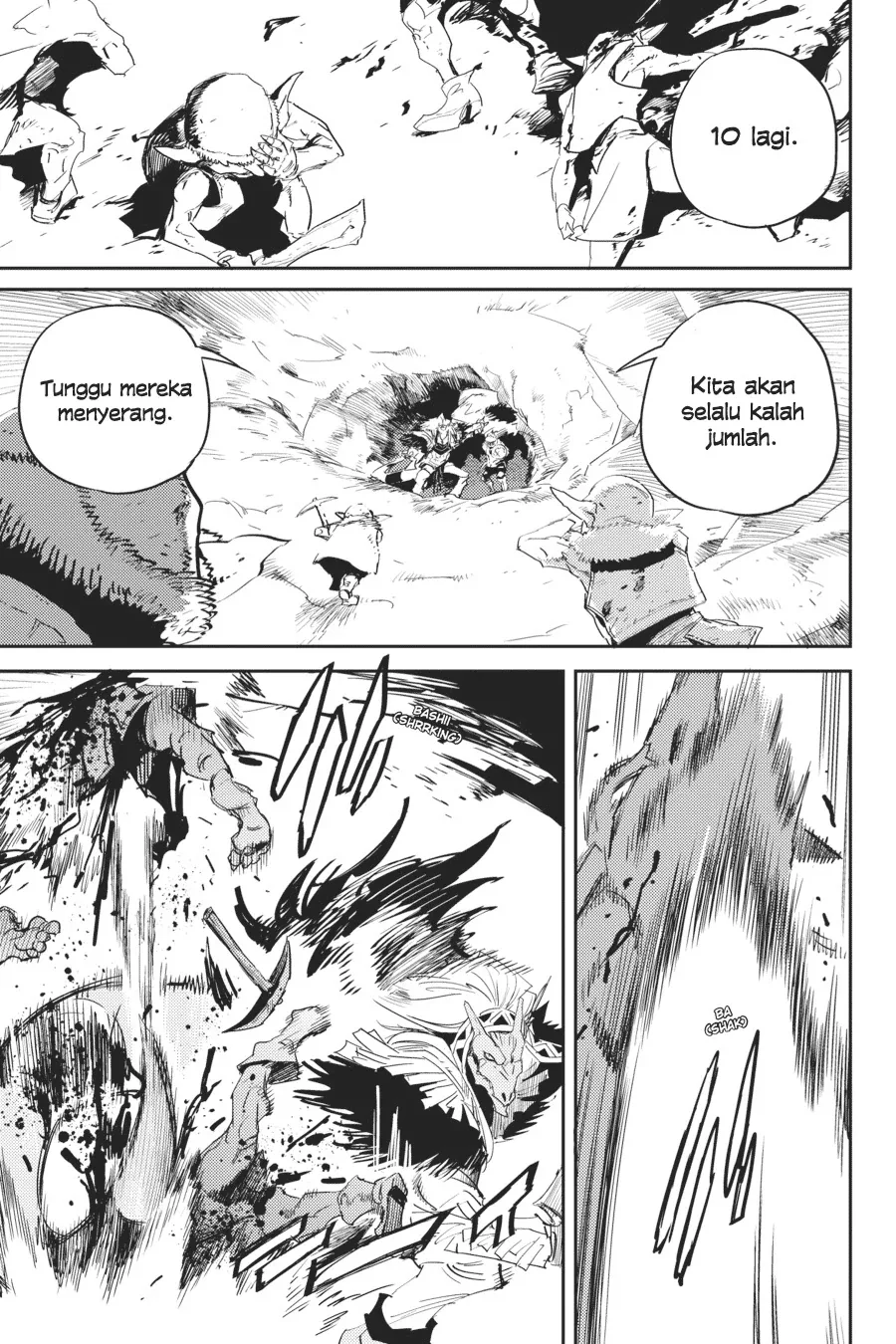 Halaman 32 — Goblin Slayer Chapter 43