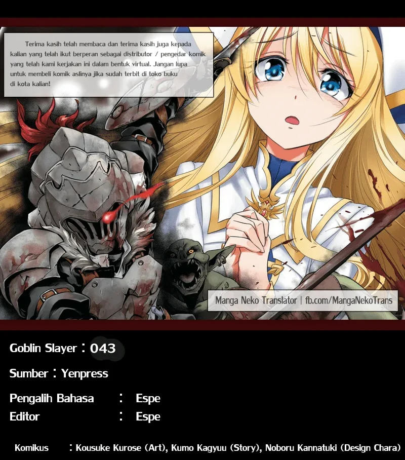Halaman 45 — Goblin Slayer Chapter 43
